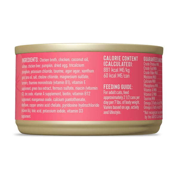 Tiki Cat Silver Pate Chicken, Salmon & Chicken Liver in Broth Wet Cat Food Can