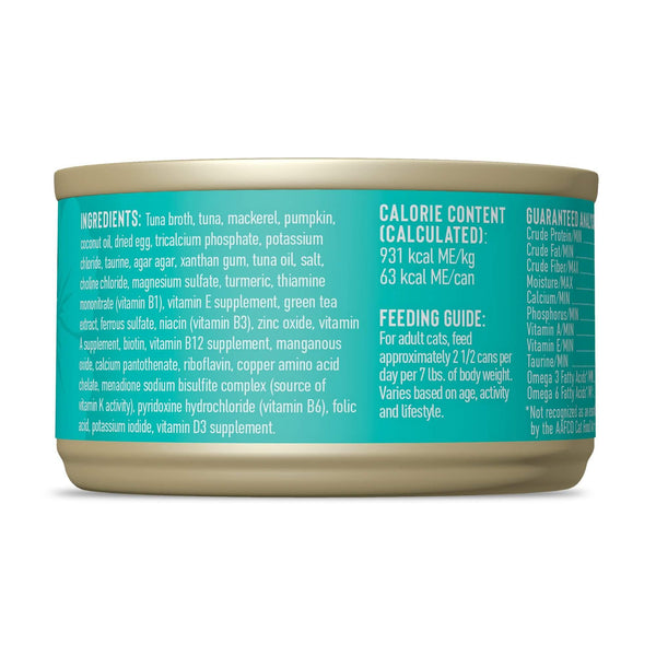 Tiki Cat Silver Pate Tuna & Mackerel in Broth Wet Cat Food Can