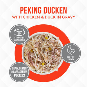 TRULUXE Peking Ducken with Chicken & Duck in Gravy Wet Cat Food Can