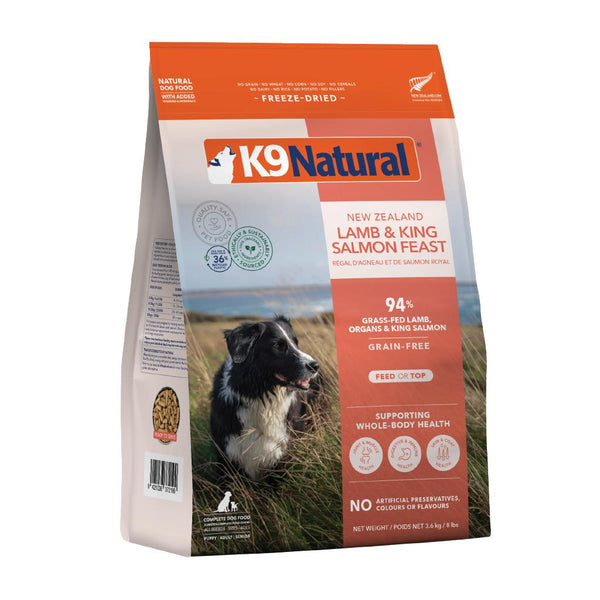 K9 Natural New Zealand Lamb & King Salmon Feast Freeze-Dried Dog Food & Topper