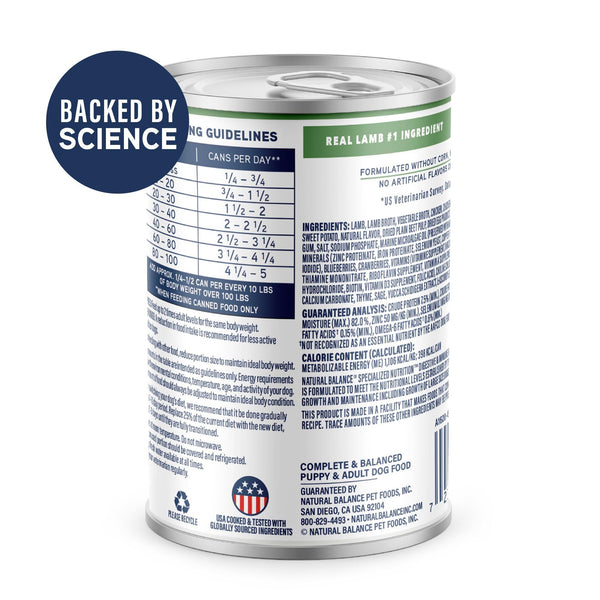 Natural Balance Specialized Nutrition Digestive & Immune Lamb & Brown Rice Wet Dog Food Can
