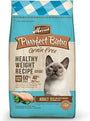 Merrick Purrfect Bistro Grain-Free Healthy Weight Recipe Dry Cat Food