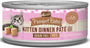 Merrick Purrfect Bistro Grain-Free Kitten Dinner Pate Canned Cat Food