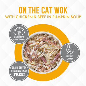 TRULUXE On the Cat Wok with Chicken & Beef in Pumpkin Soup Wet Cat Food Can