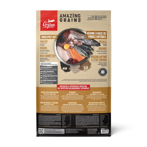 ORIJEN Amazing Grains Puppy Dry Dog Food (CA)