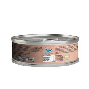Lotus Just Juicy Pork Stew Grain-Free Wet Cat Food Can