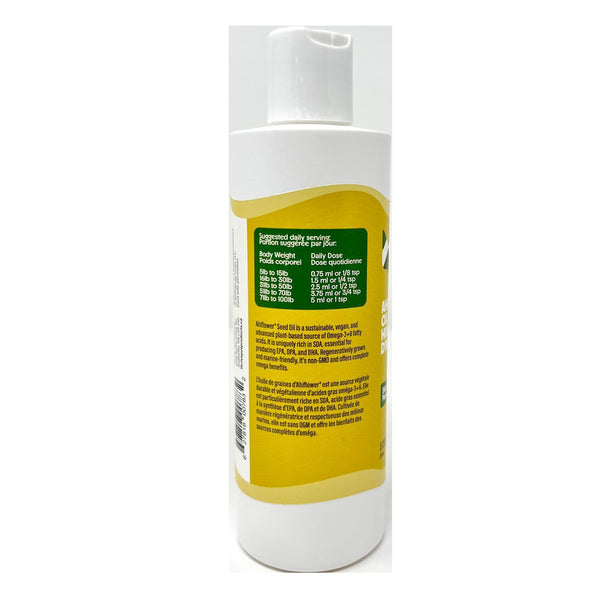 Thrive Ahiflower Oil Pet Supplement