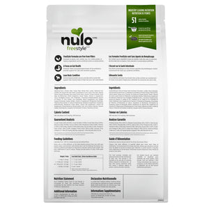 Nulo FreeStyle Indoor Duck & Cod Dry Cat Food (CA)