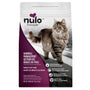 Nulo FreeStyle Hairball Management Turkey & Cod Dry Cat Food (CA)