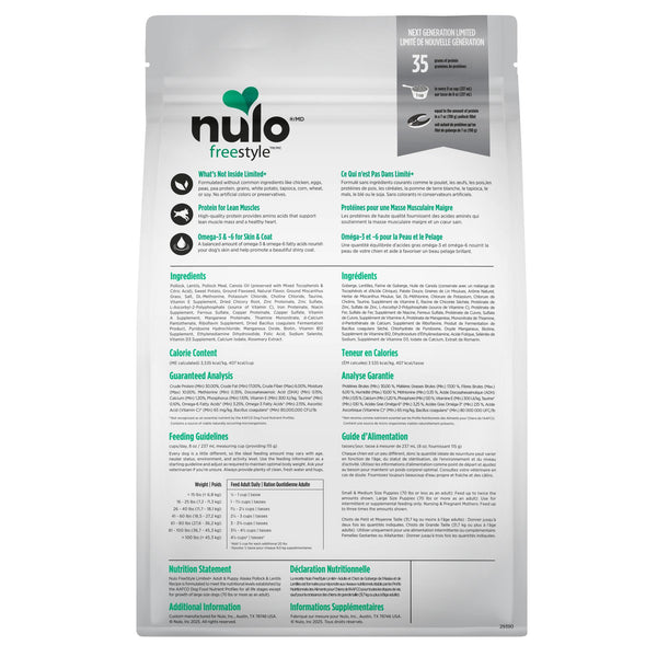 Nulo FreeStyle Adult & Puppy Limited+ Alaska Pollock & Lentils Dry Dog Food (CA)