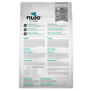 Nulo FreeStyle Adult & Puppy Limited+ Salmon Dry Dog Food (CA)