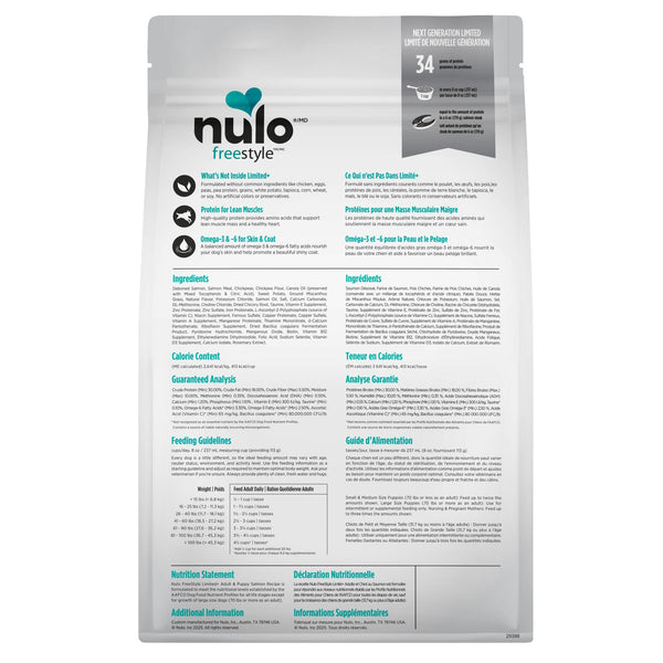 Nulo FreeStyle Adult & Puppy Limited+ Salmon Dry Dog Food (CA)