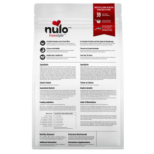 Nulo FreeStyle Adult Lamb & Chickpeas Dry Dog Food (CA)