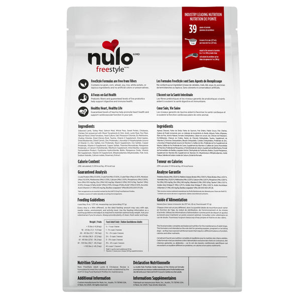 Nulo FreeStyle Adult Lamb & Chickpeas Dry Dog Food (CA)