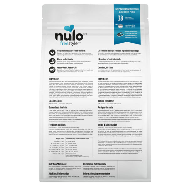 Nulo FreeStyle Adult Salmon & Peas Dry Dog Food (CA)