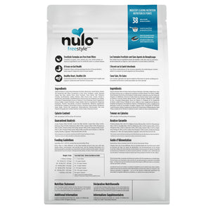 Nulo FreeStyle Adult Salmon & Peas Dry Dog Food (CA)