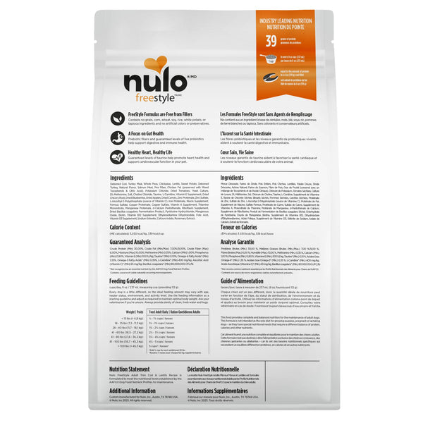 Nulo FreeStyle Adult Trim Cod & Lentils Dry Dog Food (CA)