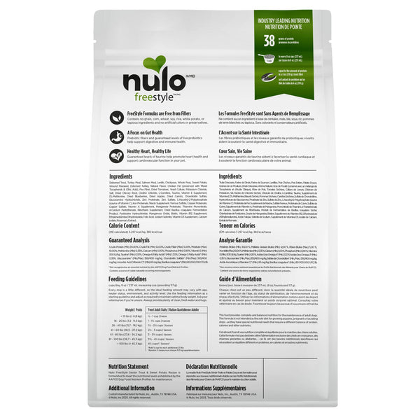 Nulo FreeStyle Senior Trout & Sweet Potato Dry Dog Food (CA)