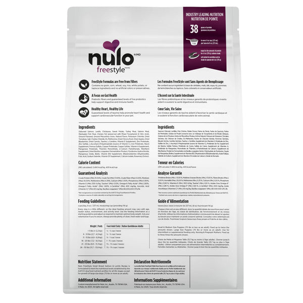 Nulo FreeStyle Small Breed Salmon & Lentils Dry Dog Food (CA)