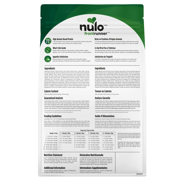 Nulo Frontrunner Ancient Grains Puppy Chicken, Oats, & Turkey Dry Dog Food (CA)