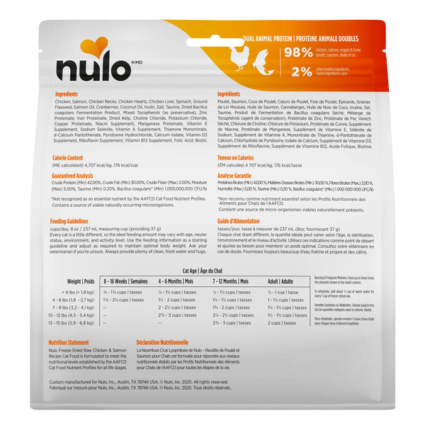 Nulo Chicken & Salmon Grain-Free Freeze-Dried Raw Cat Food (CA)