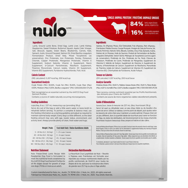 Nulo Lamb with Raspberries Grain-Free Freeze-Dried Raw Dog Food (CA)