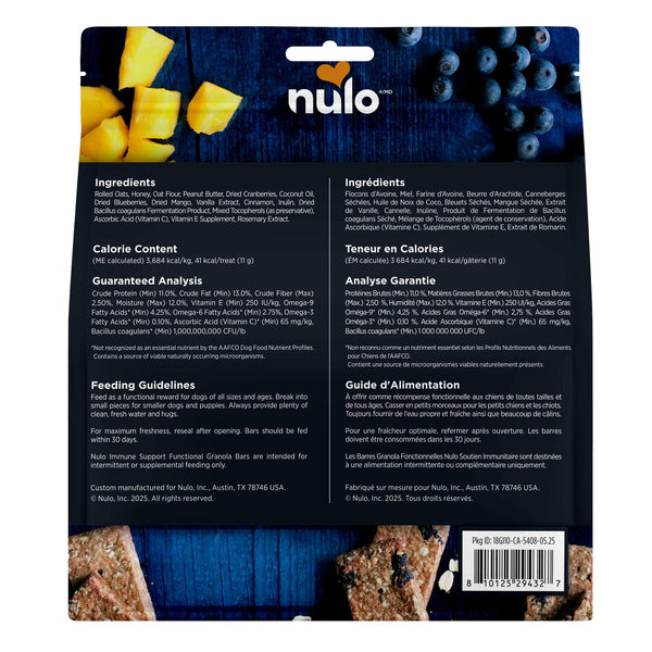 Nulo Functional Granola Bars Immune Support Dog Treats (CA)