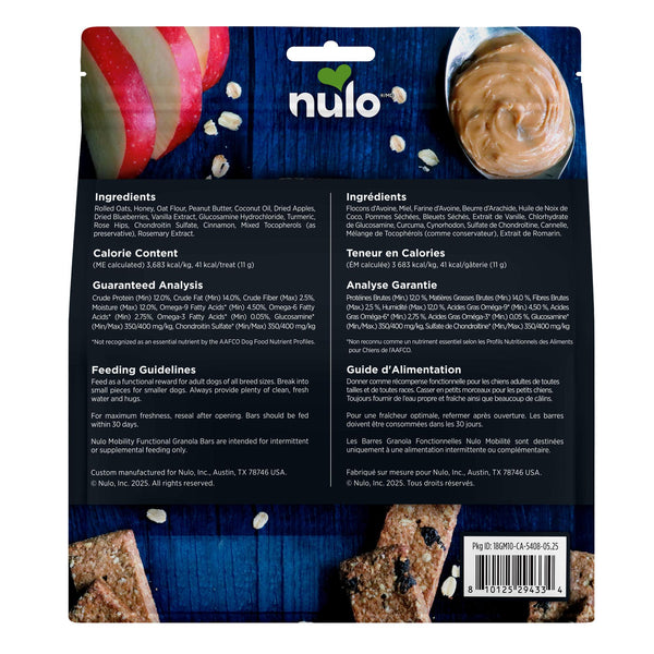 Nulo Functional Granola Bars Mobility Dog Treats (CA)