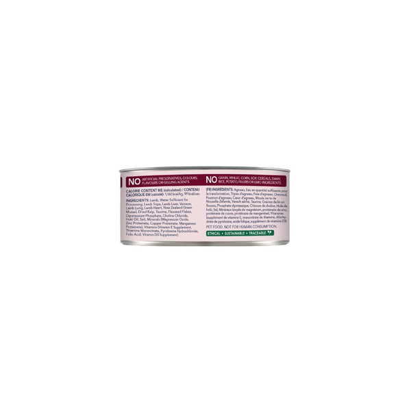 Feline Natural New Zealand Lamb & Venison Feast Wet Cat Food Can