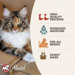 Gold Healthy Weight Chicken & Duck Pâté Wet Cat Food