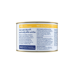 K9 Natural Chicken Feast Wet Dog Food Can