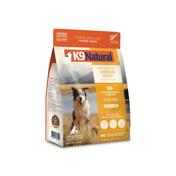 K9 Natural Fête de poulet Croquettes lyophilisées sans céréales pour chiens