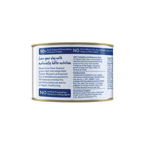 K9 Natural Beef Feast Wet Dog Food Can