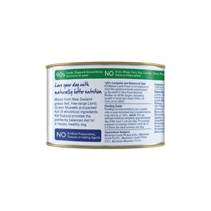 K9 Natural Lamb Feast Wet Dog Food Can