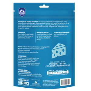 Himalayan Pet Supply Yaky Puff Cheese Dog Treats, 3-oz