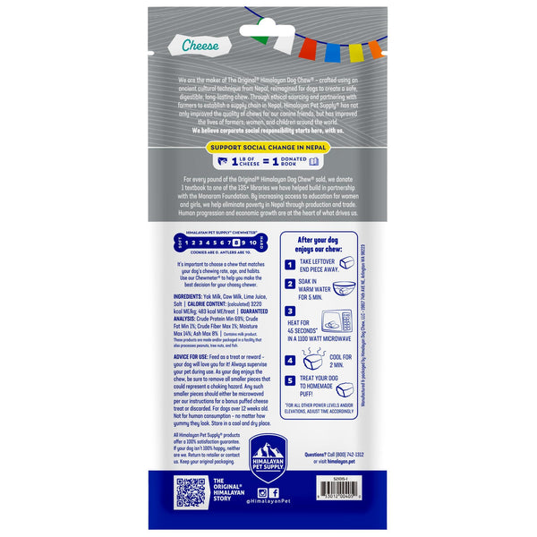 Himalayan Pet Supply The Original Himalayan Dog Chew Yak Cheese Dog Treats