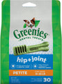 Greenies Hip & Joint Care Petite Dental Dog Treats, 30-count