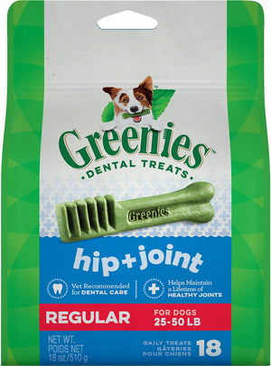Greenies Hip & Joint Care Regular Dental Dog Treats, 18-count