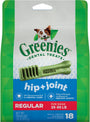 Greenies Hip & Joint Care Regular Dental Dog Treats, 18-count