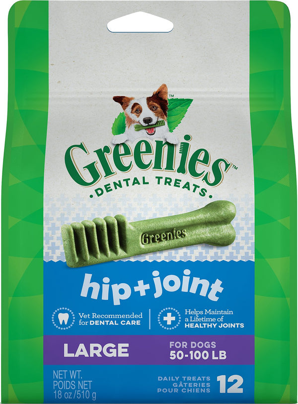 Greenies Hip & Joint Care Large Dental Dog Treats, 12-count