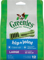 Greenies Hip & Joint Care Large Dental Dog Treats, 12-count