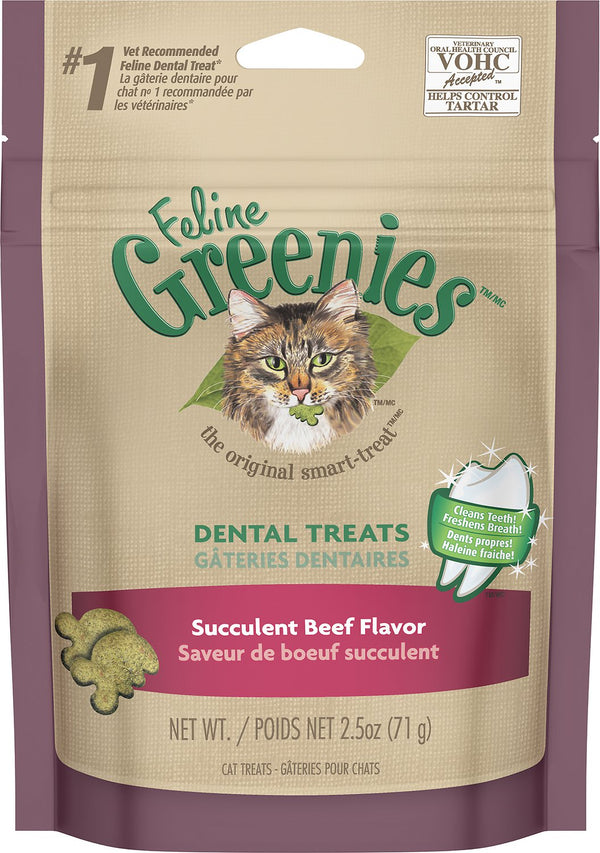 Feline Greenies Dental Treats Succulent Beef Flavor Cat Treats, 2.5-oz