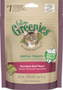 Feline Greenies Dental Treats Succulent Beef Flavor Cat Treats, 2.5-oz