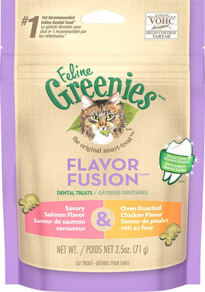 Feline Greenies Dental Treats Flavor Fusion Savory Salmon & Oven Roasted Chicken Flavor Cat Treats, 2.5-oz