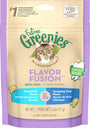 Feline Greenies Dental Treats Flavor Fusion Ocean Fish & Tempting Tuna Flavor Cat Treats, 2.5-oz