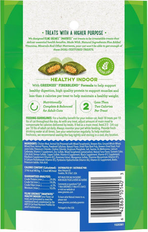 Feline Greenies SmartBites Healthy Indoor Tuna Flavor Cat Treats