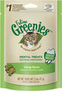 Feline Greenies Dental Treats Catnip Flavor Cat Treats