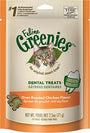 Feline Greenies Dental Treats Oven Roasted Chicken Flavor Cat Treats