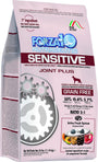Forza10 Sensitive Joint Plus Grain-Free Dry Dog Food, 25-lb