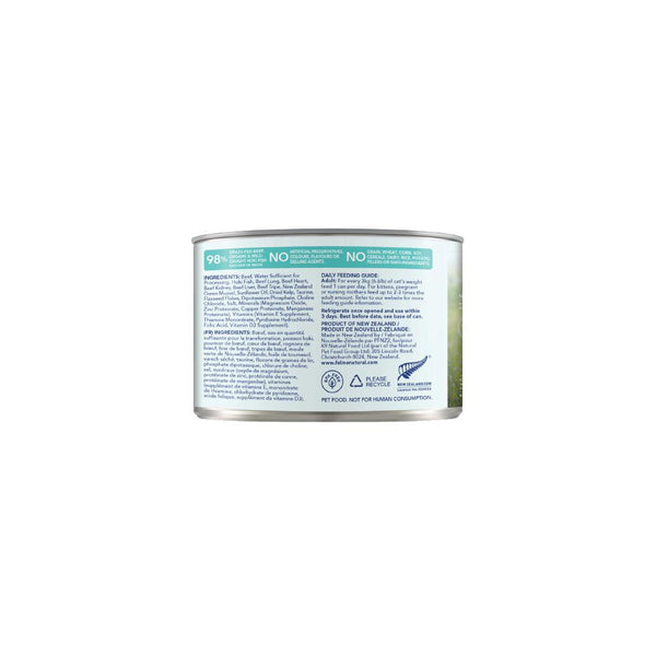 Feline Natural Beef & Hoki Feast Grain-Free Wet Cat Food Can